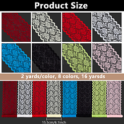 16 Yards 8 Colors Nylon Lace Trim&nbsp;OCOR-NB0002-67