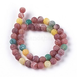 天然石風化瑪瑙ビーズ連売り  染め＆加熱  ラウンド  カラフル  8mm  穴：1.2mm  約48個/連  14.37インチ&nbsp;LS-G-P414-A02