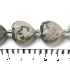 天然のピースジェイドビーズ連売り  ハート  シードビーズで  19~19.5x20x10mm  穴：1.5mm  約17個/連  15.75インチ（40cm）&nbsp;G-C150-A01-01