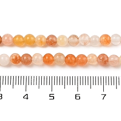 天然の金色のシルク翡翠ビーズ連売り  ラウンド  4mm  穴：0.9mm  約88~93個/連  15.16~15.55インチ（38.5~39.5cm）&nbsp;G-N344-01A-01
