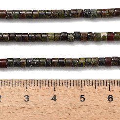 天然石ドラゴンブラッドビーズ連売り  ディスク  ヒシビーズ  3x2.5mm  穴：0.6mm  約148個/連  15.31''（38.9センチメートル）&nbsp;G-P608-A11-01