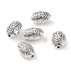 チベット風合金ビーズ  魚と卵形  アンティークシルバー  13x8.5x6.5mm  穴：1.4mm  約473個/1000g&nbsp;FIND-H038-20AS