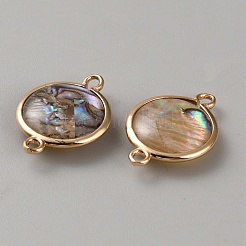 フラットラウンドい天然パウア貝樹脂コネクタチャーム  真鍮エッジ付き  ライトゴールド  19x13.5x4mm  穴：1.5mm&nbsp;LS-BSHE-WH0004-16KCG