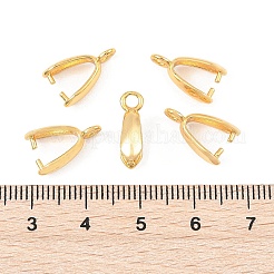 シーグレース ブラス アイスピック ピンチベイル  カドミウムフリー＆ニッケルフリー＆鉛フリー  18KGP本金メッキ  14x9x4mm  穴：2mm&nbsp;XGR0039G-79G
