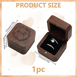 木製リング収納マグネットギフトボックス  正方形  キャメル  5.5x5.5x4cm&nbsp;CON-WH0109-001