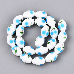 Frosted Handmade Lampwork Beads Strands&nbsp;LAMP-N037-03B