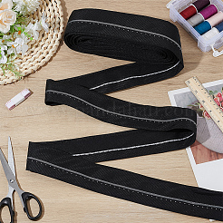 9M Cloth Suit Trouser Waist Lining&nbsp;DIY-BC0015-82B