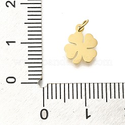 イオンプレーティング（IP）304ステンレススチールチャーム  丸カン付き  クローバーチャーム  14KGP本金メッキ  10x8x0.5mm  穴：2.5mm&nbsp;STAS-K263-58A-G