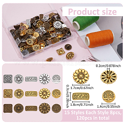 120個 15スタイル 1穴合金シャンクボタン  混合図形  混合図形  8~17x13~18x6~7mm  穴：2mm  8個/スタイル&nbsp;BUTT-WR0001-39