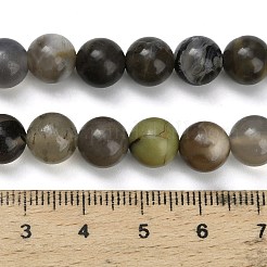 天然火山瑪瑙ビーズ連売り  ラウンド  8~8.5mm  穴：0.7mm  約45個/連  15.04''（38.2センチメートル）&nbsp;G-G305-A01-8mm