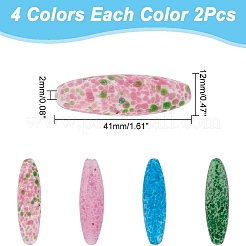 8Pcs 4 Colors Normal Lampwork Beads&nbsp;FOIL-AR0001-01