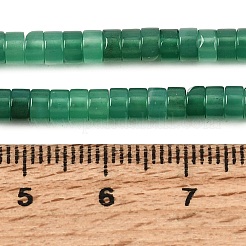 天然クリソプレーズビーズ連売り  ディスク  ヒシビーズ  染め  グリーン  4x2mm  穴：0.9mm  約158個/連  14.96''（38センチメートル）&nbsp;G-H230-93
