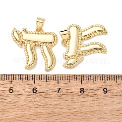 Brass Pendants&nbsp;KK-K408-67G-01