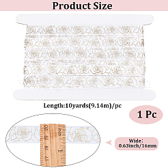 10ヤードのポリエステルリボン  服飾材料  ゴールドライン入り  厚紙カード付き  ホワイト  5/8インチ（16mm）&nbsp;OCOR-CY0003-67B