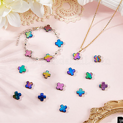 電気メッキ天然シェルビーズ60個  クロス  ミックスカラー  12.5x12x2.5mm  穴：0.6mm&nbsp;SHEL-SC0001-87