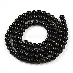 Natural Mashan Jade Beads Strands&nbsp;G-A255-A01-04E