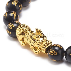 Om Mani Padme Hum Mala Beads Bracelet&nbsp;BJEW-JB08575-01