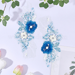 ポリエステルコンピューター刺繍アップリケ2個  スパンコール入り  花  ブルー  305x117x16mm&nbsp;DIY-CY0003-43
