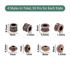 200Pcs 4 Style Tibetan Style Alloy Beads&nbsp;FIND-DC0002-74