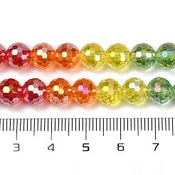 電気メッキガラスビーズセット  ラウンド  ファセット(32ファセット)  グラデーションカラー  ミックスカラー  8mm  穴：1.2mm  約48個/連  35.5cm&nbsp;EGLA-D300-06-8mm