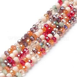 Glass Beads Strands&nbsp;EGLA-A034-M4mm-05