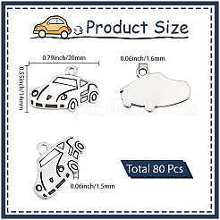 チベット風アロイペンダント80個  車  アンティークシルバー  14x20x1.5mm  穴：1.6mm&nbsp;FIND-SC0021-14
