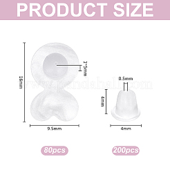樹脂製耳栓アクセサリー  プラスチック製のピアスキャッチで  ハート  ホワイト  16x9.5x1~5mm&nbsp;FIND-ME0002-87