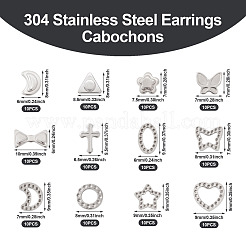 120個、12種類のスタイル、304ステンレススチールカボション  ステンレス鋼色  7~9.5x6~9x1~2mm  10個/スタイル&nbsp;STAS-TA0002-71