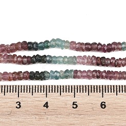 Gradient Color Natural Multicolor Tourmaline Beads Strands&nbsp;G-Z152-D01-01