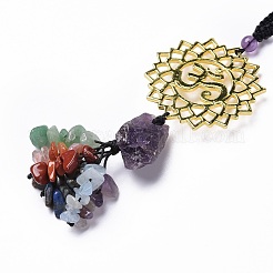 Natural Raw Amethyst & Mixed Stone Chips Tassel Pendant Decorations&nbsp;HJEW-P014-01G-04