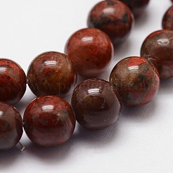 天然石ブレシエイテッドジャスパービーズ連売り  ラウンド  8mm  穴：1.2mm  46個/連  15インチ&nbsp;X-G-N0182-01-8mm