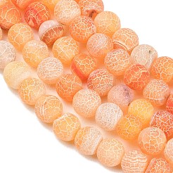つや消し天然石瑪瑙ビーズ連売り  ラウンド  染め＆加熱  オレンジ  8mm  穴：1mm  約48個/連  14.5インチ&nbsp;G-F367-8mm-03