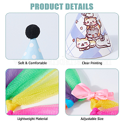 Birthday Hat Paper Cake Insert Card Decoration&nbsp;DIY-FH0010-01