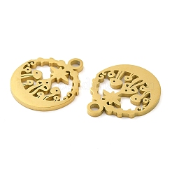 Ion Plating(IP) 304 Stainless Steel Charms&nbsp;STAS-J042-07G