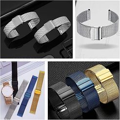 滑らかな表面の201ステンレススチール時計バンド留め金  ステンレス鋼色  15セット /箱&nbsp;STAS-UN0007-99P