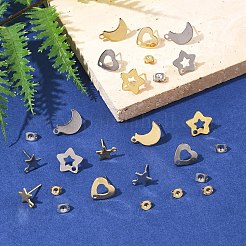 16個 8スタイル 304ステンレススチールスタッドピアス金具  16個のイヤーナット付き  星と月と心  ゴールデン·ステンレス鋼色  10~14.5x8~11.5x0.8mm  穴：1.4~1.6mm  ピン：0.7~0.8mm&nbsp;STAS-FS0001-86
