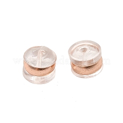 シリコン製ピアスキャッチ  真鍮パーツ  半円  ローズゴールド  5x4.5mm  穴：0.5mm&nbsp;SIL-H007-02C-RG