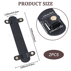 Imitation Leather Bag Strap Covers&nbsp;DIY-CL0001-73B