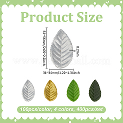 布製人工葉400色4個  diy の花束フラワーリース花輪アクセサリー  ミックスカラー  52~56x31~34x0.2mm  約100PCS /カラー&nbsp;DIY-MA0007-15A