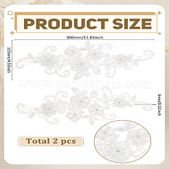 1 Pair Flower Pattern Polyester with Plastic Pearl Embroidered Lace Appliques&nbsp;PATC-LP0001-43