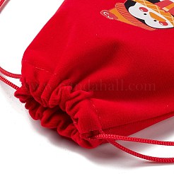 クリスマステーマの長方形ベルベットバッグ  ナイロンコード付き  巾着ポーチ  ギフト包装用  レッド  15.5~16.7x9.5~10.2cm&nbsp;TP-E005-01B