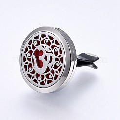 316 Surgical Stainless Steel Car Diffuser Locket Clips&nbsp;STAS-H461-06P