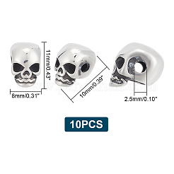 304ステンレススチールビーズ10個  スカル  アンティークシルバー  11x8x10mm  穴：2.5mm&nbsp;STAS-UN0043-85