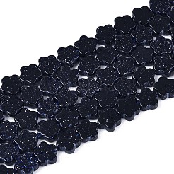 合成ブルーゴールドストーン青金砂石ビーズ連売り  スター  5.5~6x6~6.5x2~3mm  穴：0.7~0.8mm  約63~65個/連  14.76~15.16インチ（37.5~38.5cm）&nbsp;G-N257-24A-01