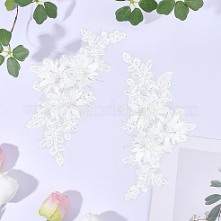 ポリエステルコンピューター刺繍アップリケ2個  樹脂ビーズで  花  ホワイト  295x150x9.5mm&nbsp;DIY-CY0003-45B