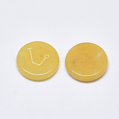 Natural Topaz Jade Cabochons&nbsp;G-T122-38F