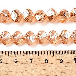 電気メッキガラスビーズセット  シェル形状  砂茶色  8x9.5x7.5mm  穴：0.9mm  約80~84個/連  25.20~26.88''（64~67.2センチメートル）&nbsp;EGLA-T021-11C