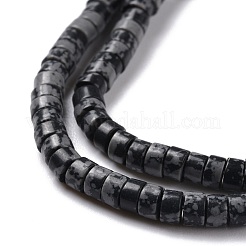 天然石スノーフレークオブシディアンビーズ連売り  フラットラウンド  4x2mm  穴：1mm  約169個/連  14.96''（38センチメートル）&nbsp;G-P468-05