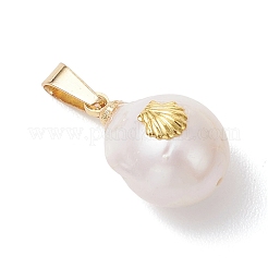 Natural Baroque Pearl Keshi Pearl Pendants&nbsp;PALLOY-JF04964