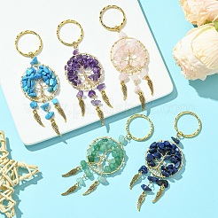 5Pcs 5 Styles Woven Net/Web with Wing Pendant Keychain&nbsp;KEYC-FZ00023